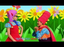 titli udi ud na saki