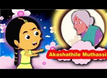 Akashathile Muthassi
