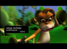 muttolam keriyallo chonan urumbu