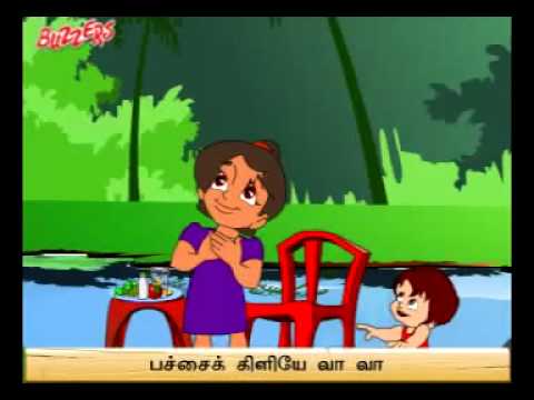 Pachchai kilia vaa vaa Tamil Rhyme Lyrics and Video