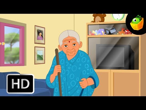 பாட்டி எங்கள் பாட்டி - Patti engal patti Tamil Grandma Song Lyrics